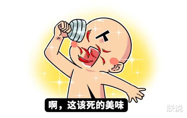 螃蟹|吃辣和吃甜都很快乐，为什么菊花只能感觉到辣，却不能感觉到甜？