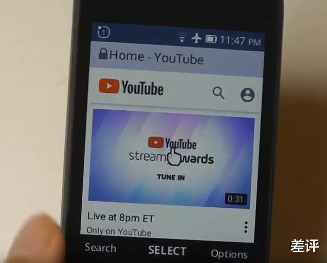 【手机系统】这个全球第三、“印度自研”的手机系统，其实是个中国货？