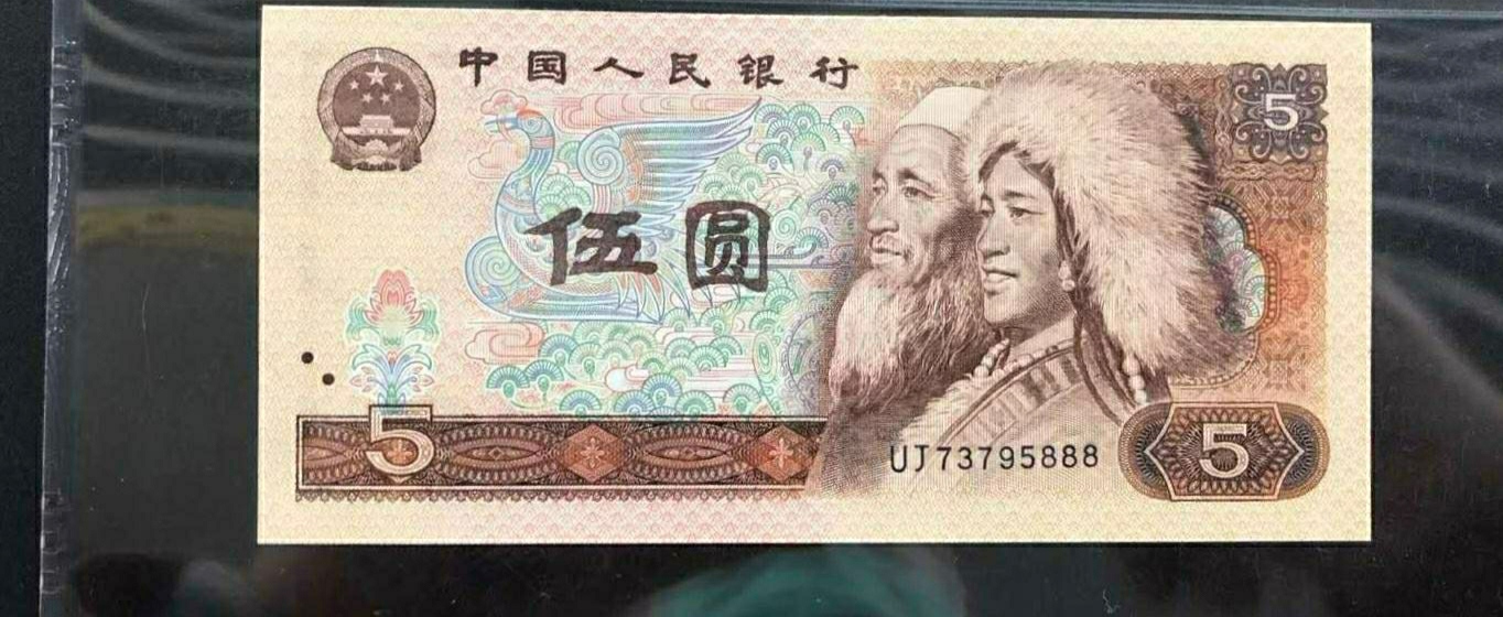 @钱币收藏市场低迷,这些品种却值得入手(上)