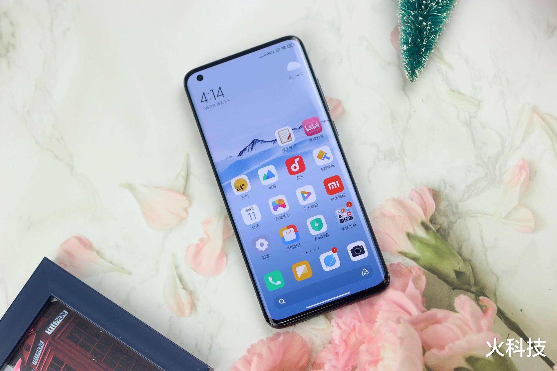 高通骁龙|新4大国产旗舰全面屏手机，给你一台！要哪一台？