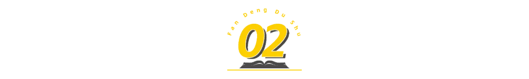 |一个人是如何逐步废掉的?