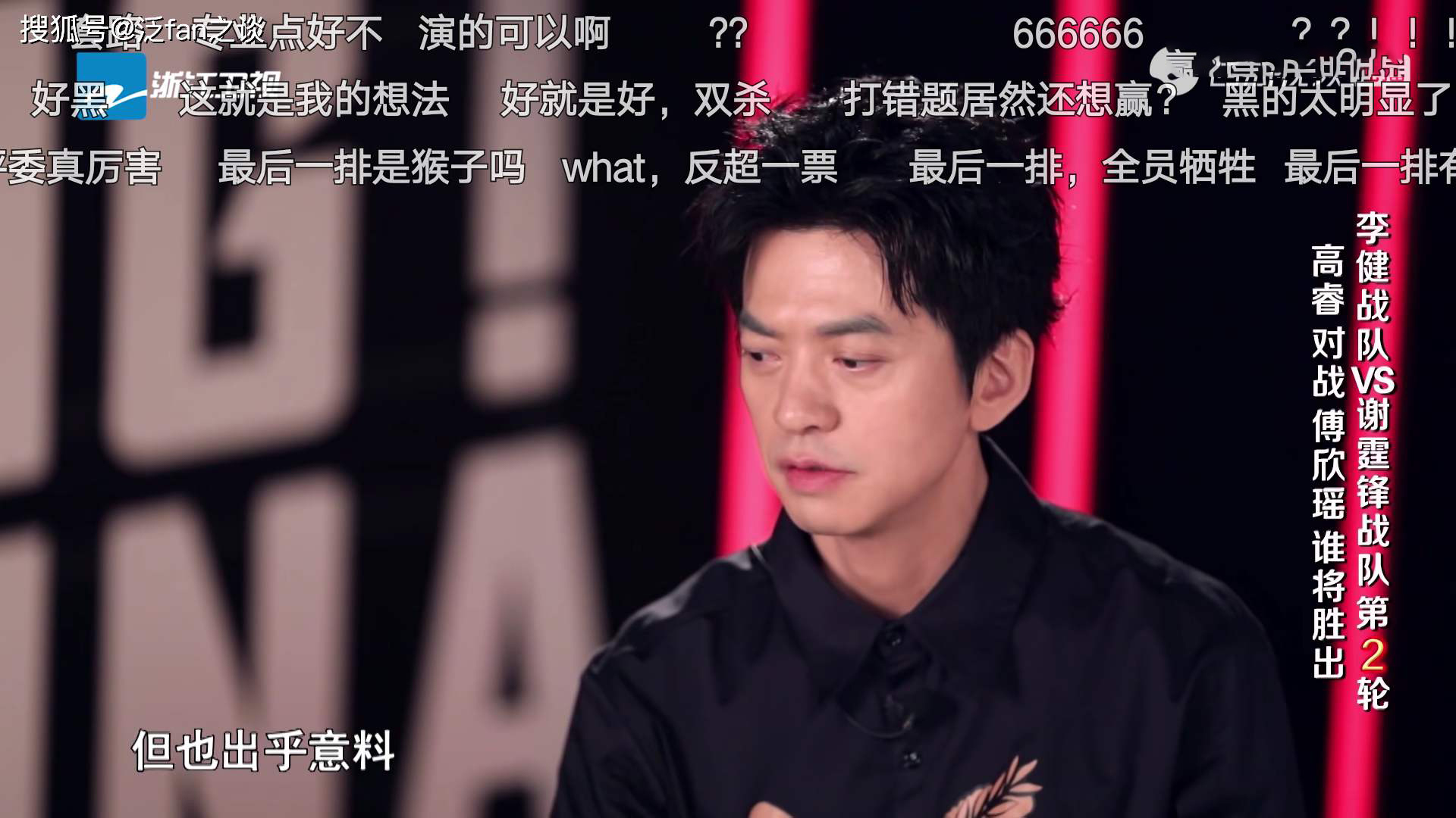 谢霆锋|好声音：李健接连送走高睿和都曼的无奈，都没有谢霆锋“惨”