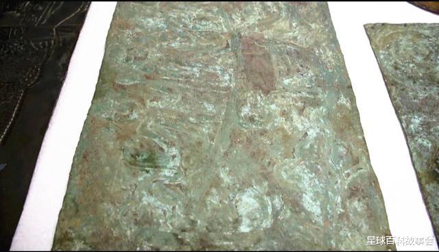 『神秘洞穴』史前文明仅限于传说？2块金属板和一个神秘洞穴有望改变人类历史