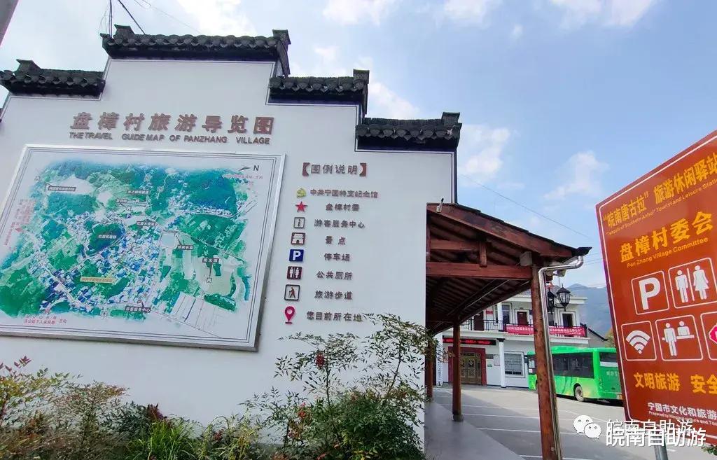 丹霞地貌|皖南有一条最美乡村公路，“皖南唐古拉”迷倒无数自驾游爱好者