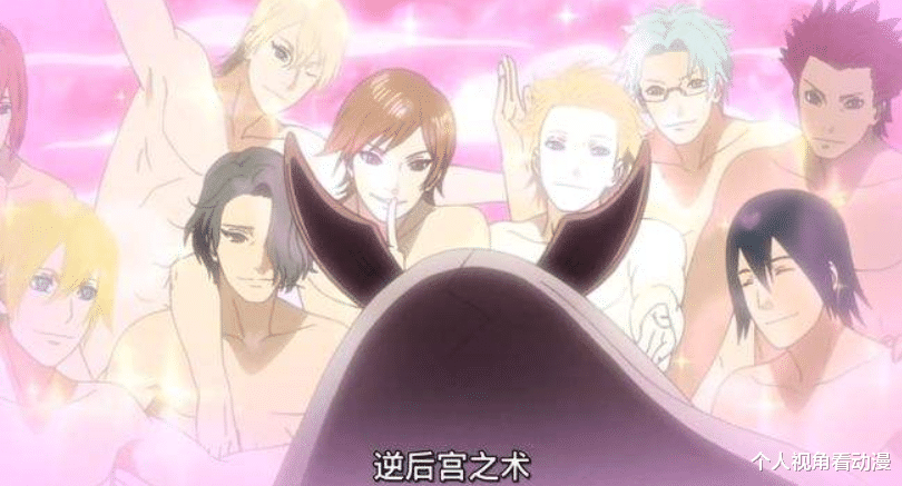 火影忍者|火影忍者：二代火影毕生所创禁术中，为什么我认为它是真正的王者