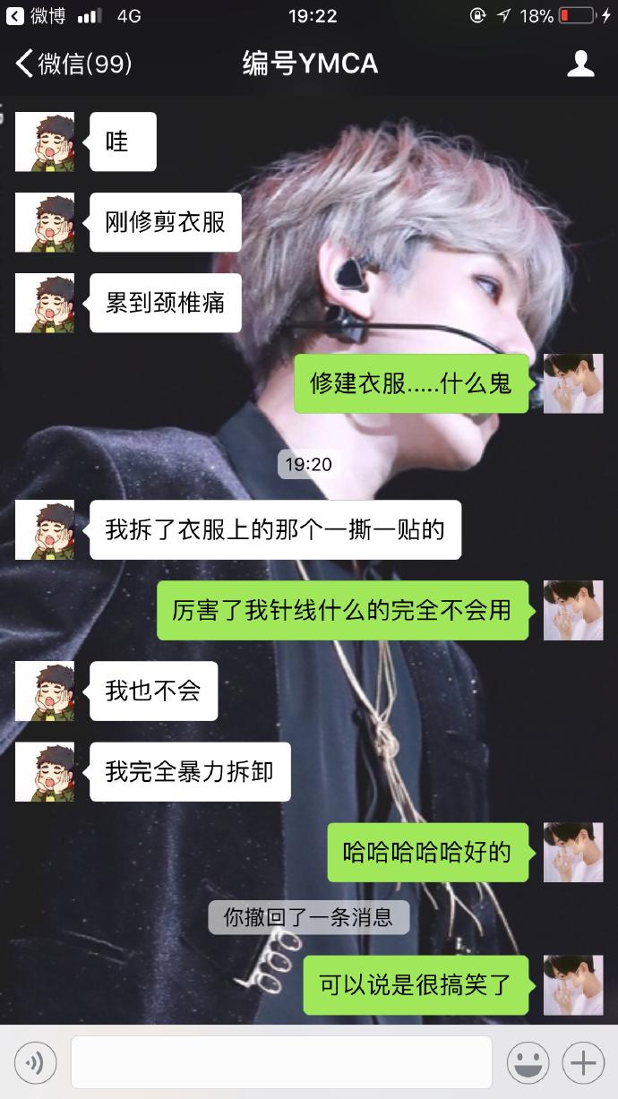|买菜时，碰到前夫和儿子，我脑门一热直接说了句…