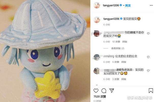 关慧卿|罗晋首谈唐嫣产女！分享抱女儿的心情，无意暴露两人感情状况
