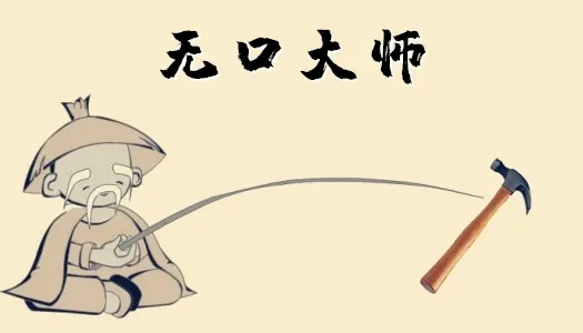 |微微一笑一夜画了20多张图给大家讲双铅调漂,一分钟就看懂了