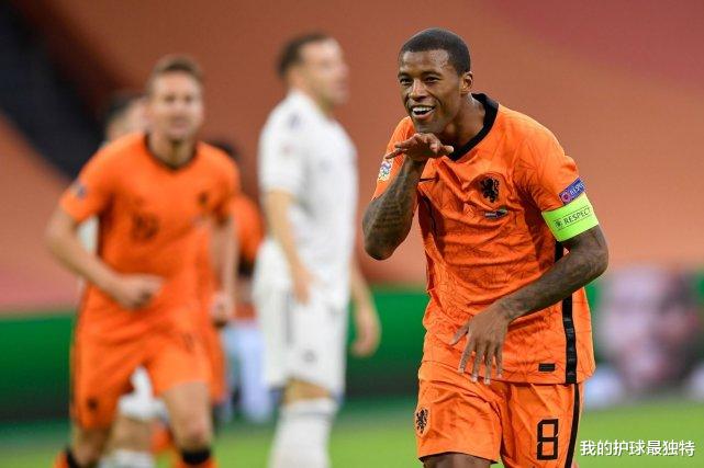 德佩|3-1！欧洲昔日霸主终于赢了！巴萨猎物爆发造2球，死亡之组乱了