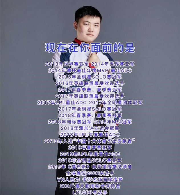 Uzi■UZI，你真的应该退役了。