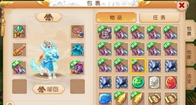 「手机游戏」梦幻手游：为实现“愤怒”梦想，玩家打造30件60腰带，双蓝字出现