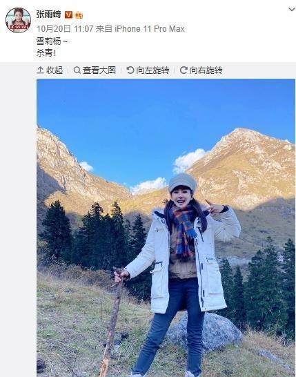 鬼吹灯|鬼吹灯要烂尾？原导演拍完《金刚川》进组靳东新剧，被扒早有退意