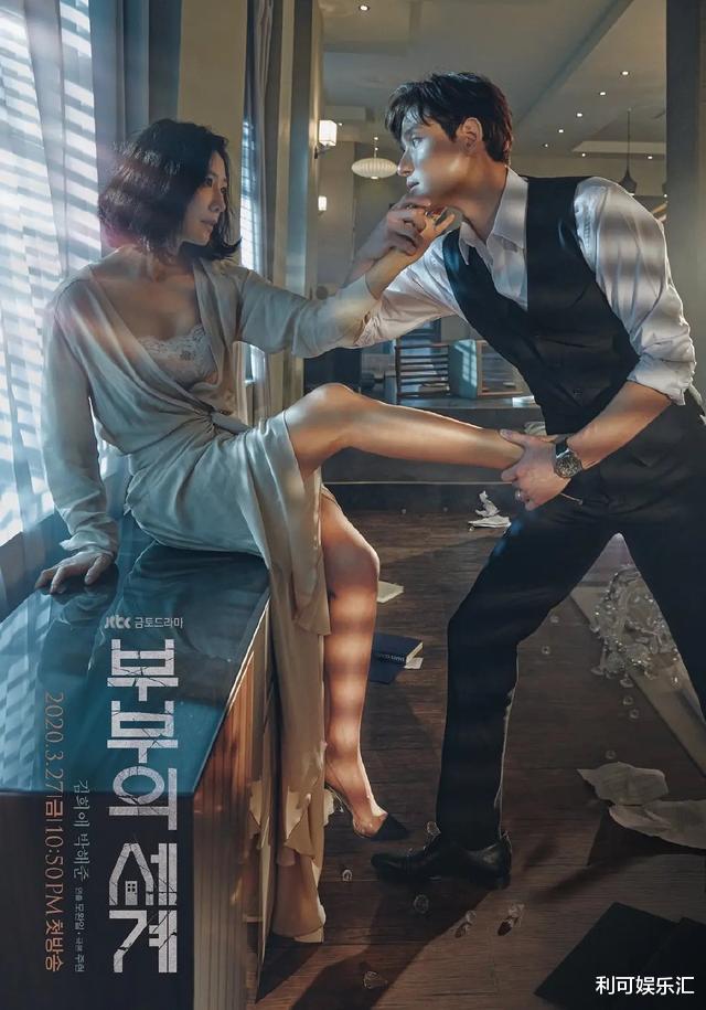 「朴海俊」《夫妻的世界》朴海俊：35岁出道，没背景与人脉，凭演技突出重围