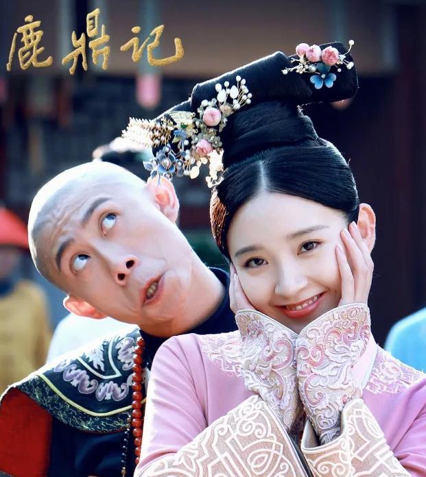 鹿鼎记|新《鹿鼎记》7个老婆一张脸，看看周星驰版，才是港圈女神的顶配