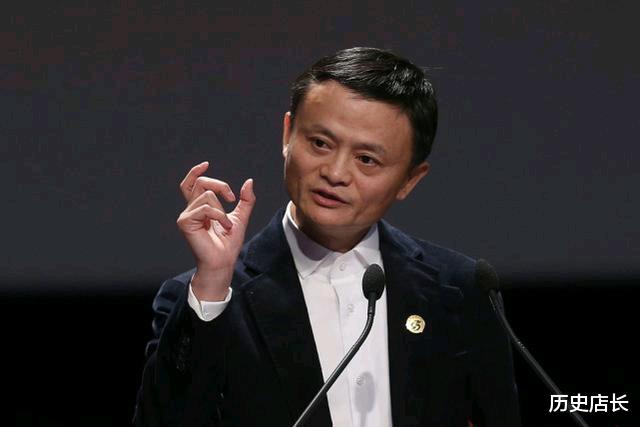 「马云」马云:20年后,现在50%的工作可能会消失,这5个工作将首当其冲