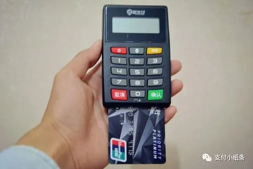 广发银行|网传s付通可刷广发卡爆红？这其中究竟有什么“猫腻”？