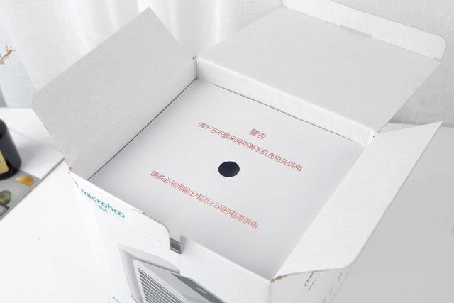 空调|空调太费电，风扇不够凉？Ta 1度电能用28天，给你冰爽凉风！