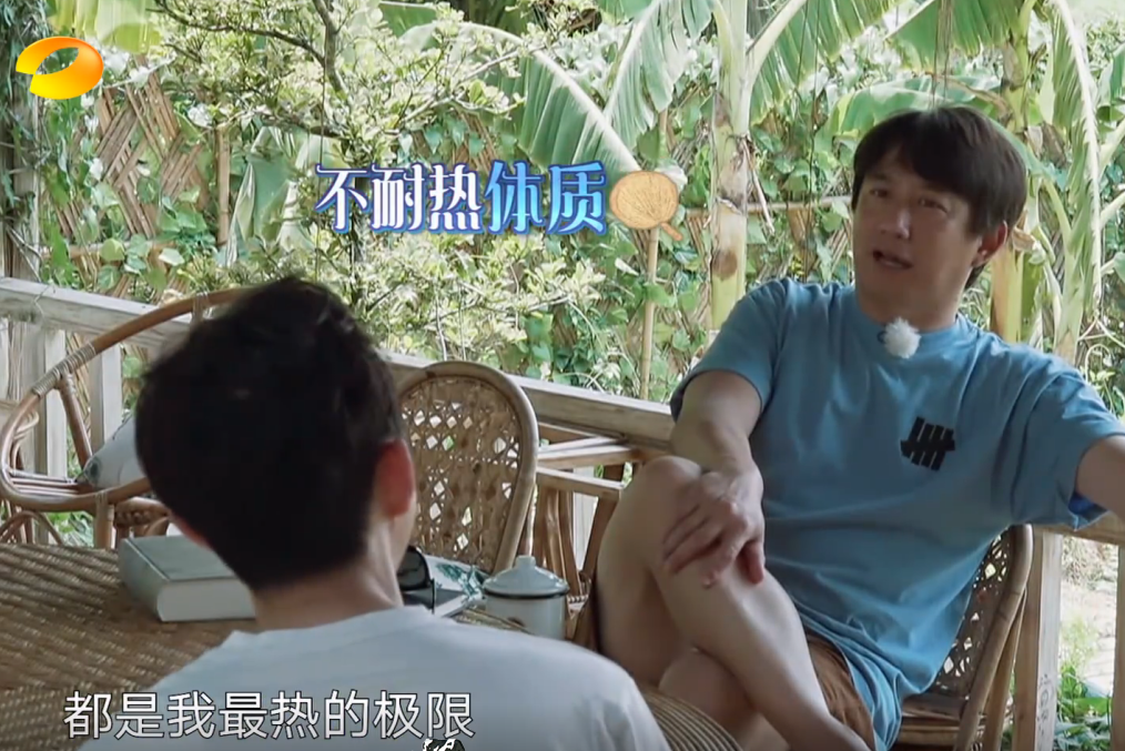 【向往的生活】未录先火？黄磊透露下一季《向往的生活》录制地点，网友：超期待