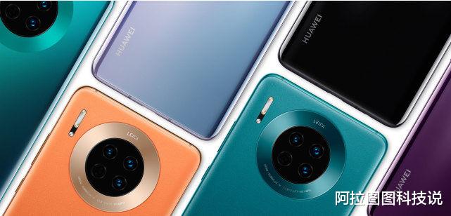 iOS14|高通公布一组数据,让国产手机颜面尽失!仅华为留住颜面!