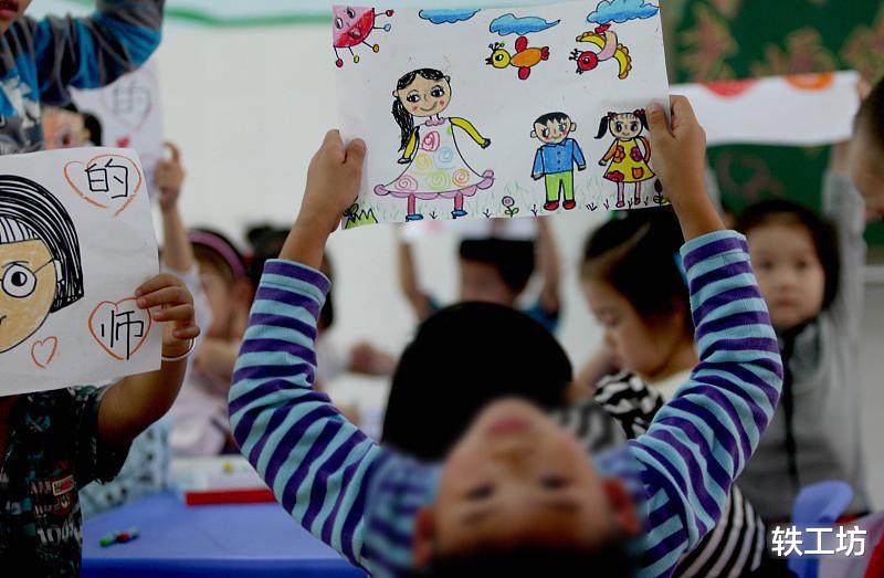 教师@别再逼教师“无偿家教”了，教师不该如此“廉价”