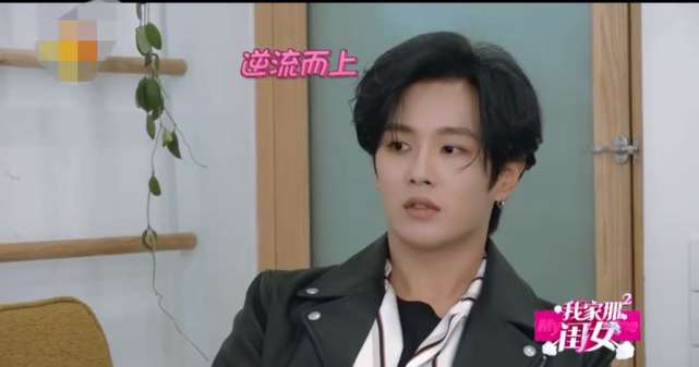 『蒋梦婕』蒋梦婕官宣?秦霄贤艾特蒋梦婕后秒删,两家粉丝已经开始互动了