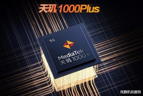 红米手机|全方位升级！红米旗舰正式入网：这次还要不要再等等？