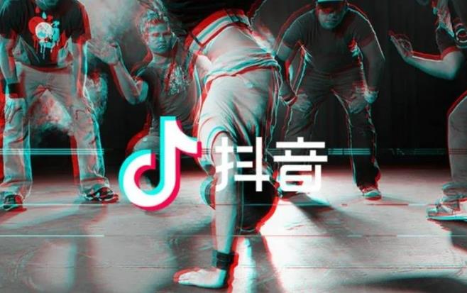 淘宝|业内新闻：淘宝切断抖音，已从现在开始