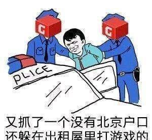 最后生还者2：这是电子游戏的奇迹，《最后生还者2》导致机核与玩家起争执