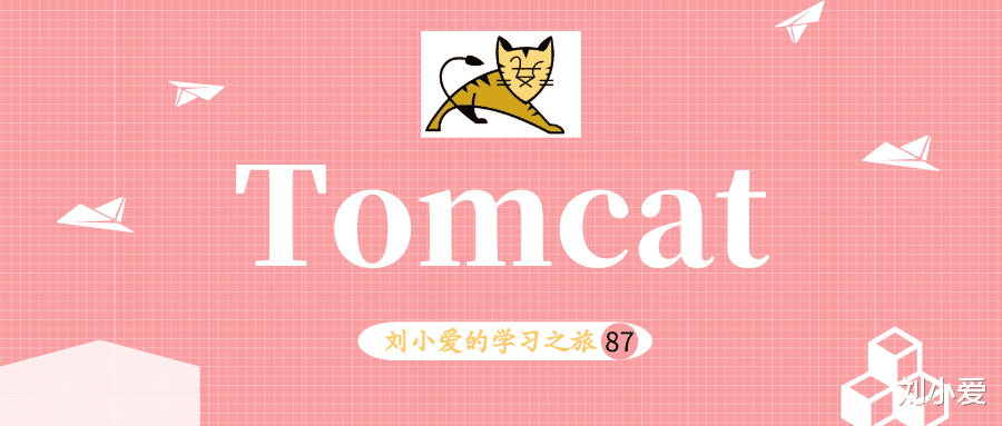 饿了么|初学Tomcat会遇到的所有问题,解决方法都在这儿了