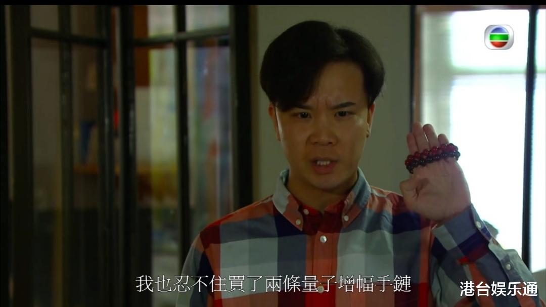 欧阳靖|TVB演员唐嘉麟:曾为欧阳靖旗下rapper,为拍戏拒《中国有嘻哈》