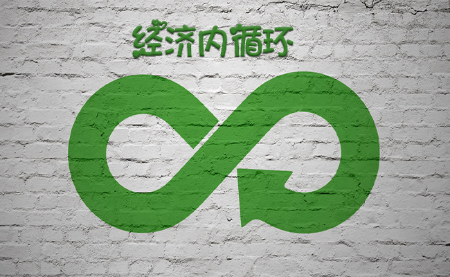 房价|“经济内循环”下，这个行业将崛起，房价或大跌？黄奇帆说出真相