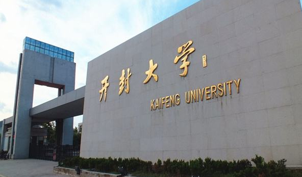 大学|国内这几所院校，考生误以为是本科名牌大学，学生考上难以置信！