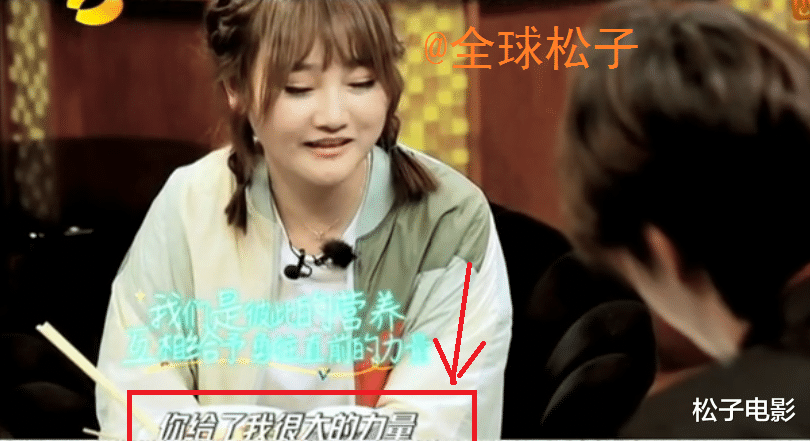 「王一博」暖心！王一博兑现承诺与医护粉丝相见，请她到现场看《天天向上》