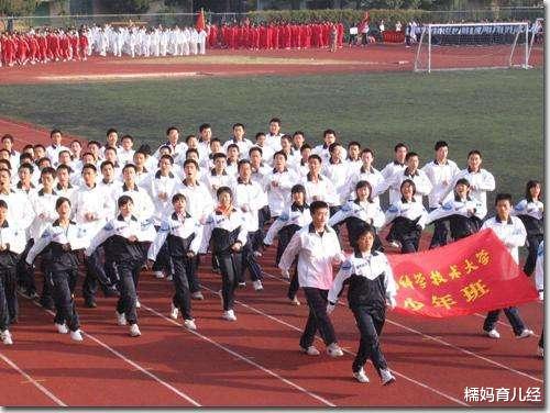 女孩|16岁女孩“大言不惭”:清北我懒得考,最后考上的大学,打脸众人!