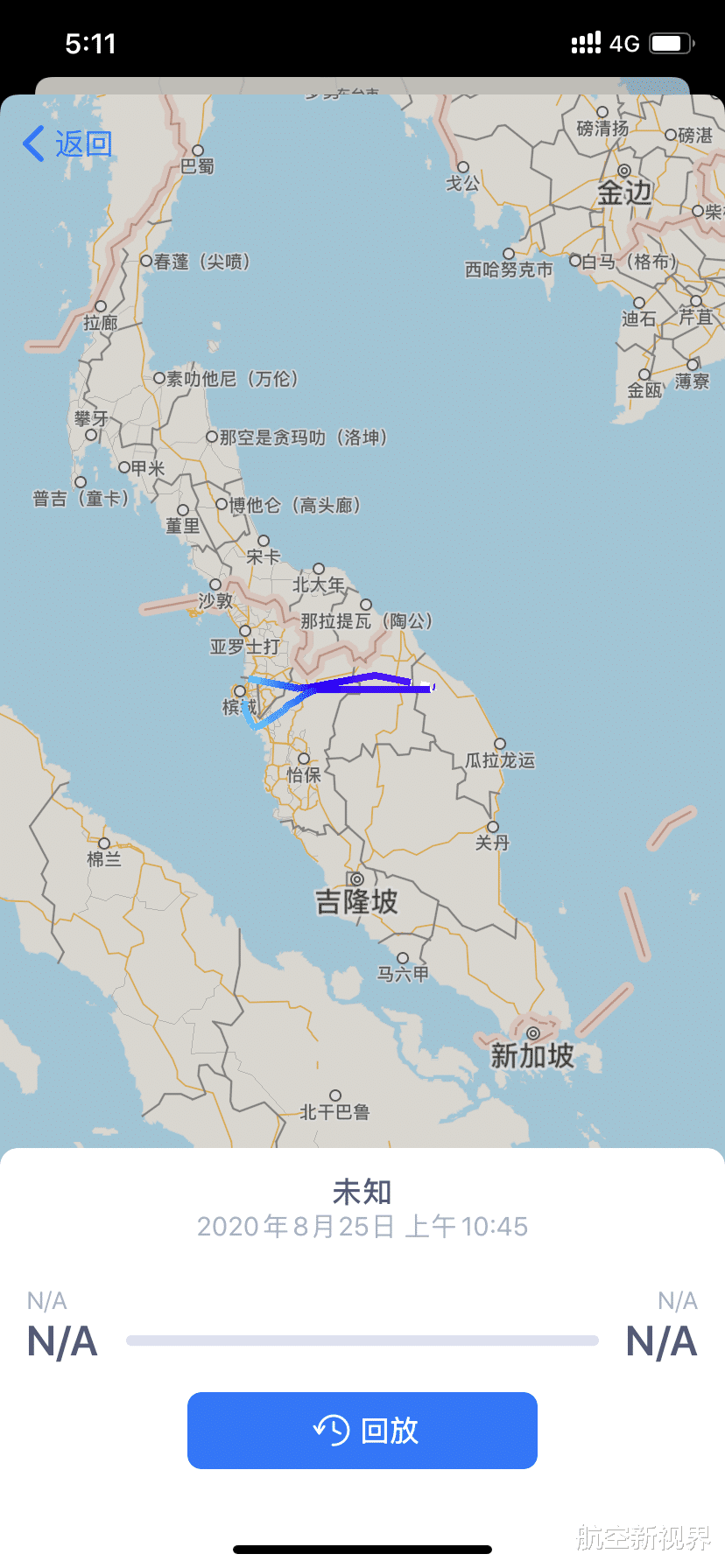澳大利亞發起挑釁，反潛機再次部署馬來西亞，關鍵時刻要上躥下跳-圖2