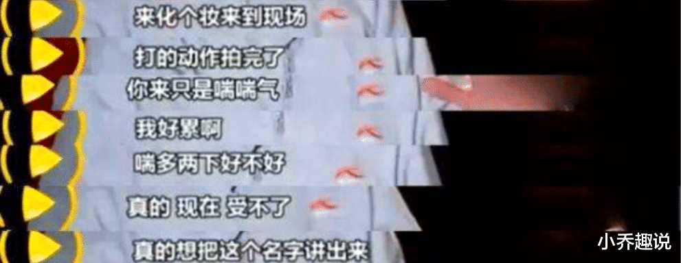 #成龙#成龙忍不住自曝,她是我见过最让人恶心的女演员,但是我惹不起