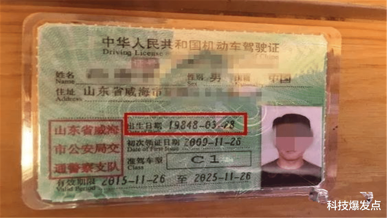 对撞机|自称是穿越者的“未来人”，现状如何？还有一位被捕是怎么回事？