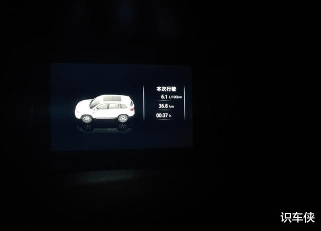 『长安CS75』放弃了哈弗H6，长安CS75提车记，车主开了3000公里有话想说