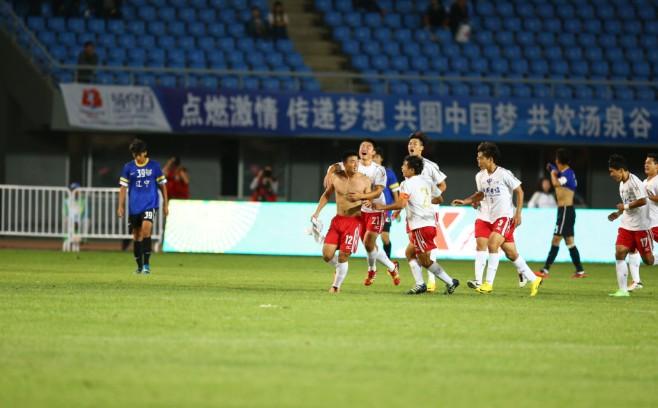 「贵州恒丰」一支业余队如何孵化了上海上港和贵州恒丰