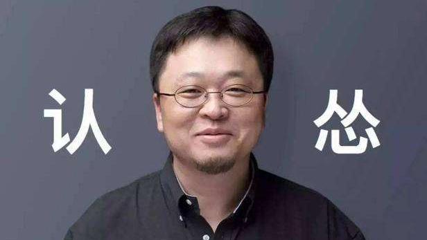 罗永浩|从四处演讲到欠债6个亿,罗永浩真能靠“交个朋友”翻身吗