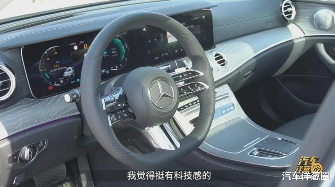 丰田卡罗拉|首试全新奔驰E级!花2万4加配“堵车神器”,值么?