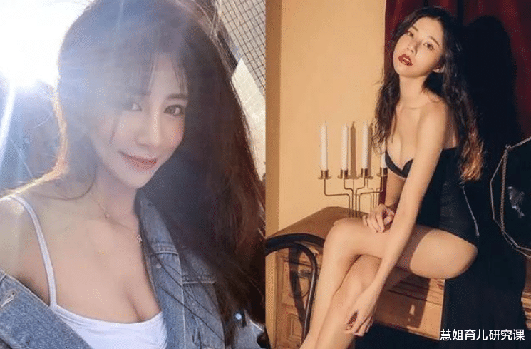 『罗志祥』罗志祥事件再度升级,周扬青闺蜜爆料罗志祥后宫团名单? 每一个都是极品,