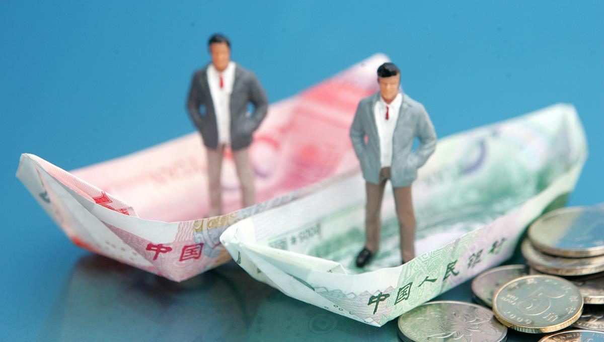 通货膨胀|通胀有多恐怖？钱越来越不值钱，10年后，百万现金相当于这个数