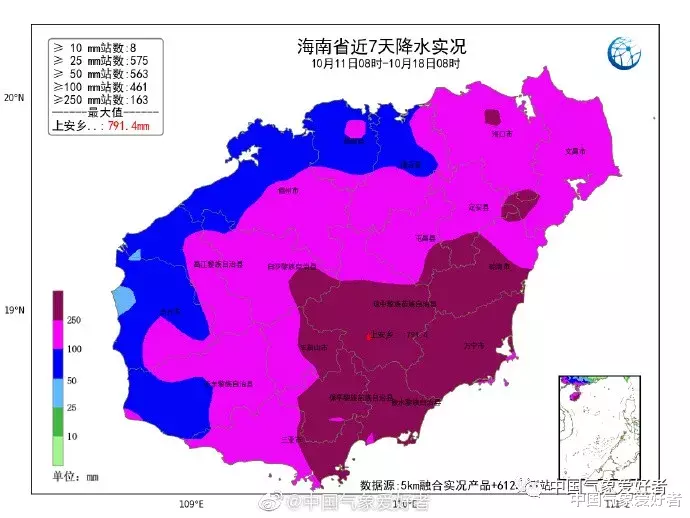 中国气象爱好者|好消息！南方阴雨即将结束，包括海南！但17号台风沙德尔在酝酿