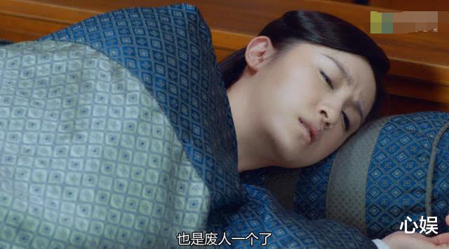 【长相守】《长相守》：宋明磊给姚碧莹下药，为何诬陷花木槿是真凶？