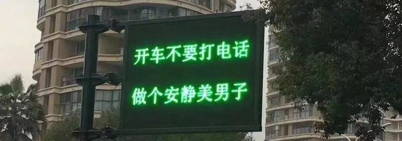 咸蛋的小姐|“自己的朋友变成公交车是什么体验？”哈哈哈哈 ，这有点难说啊