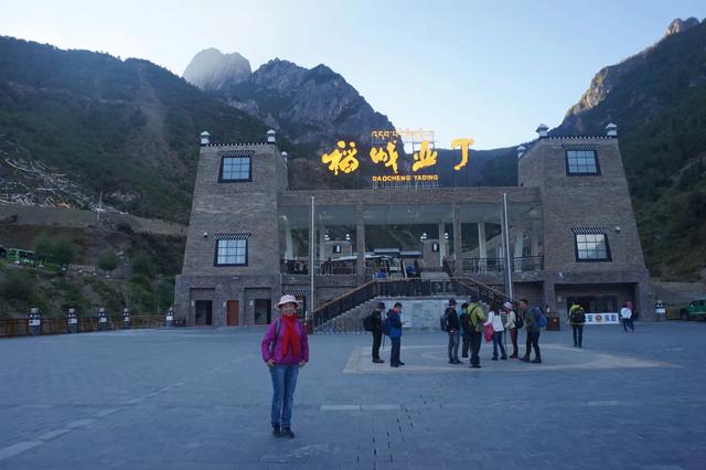 「稻城亚丁」稻城亚丁，一个去了会后悔的地方，我再也不会去