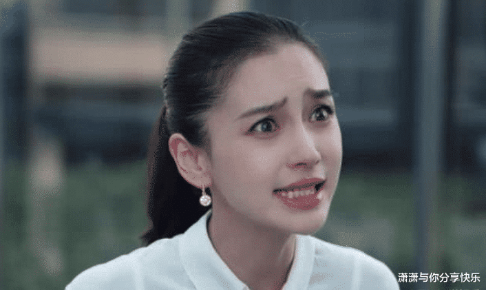 娱乐圈|娱乐圈的“四大花瓶”：个个都是盛世美颜，演技却烂的一塌糊涂