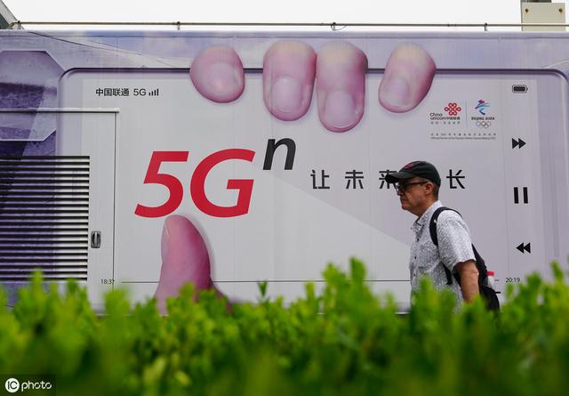 千呼万唤，5G套餐最低档要120多，包含30G流量，是否缺乏诚意？