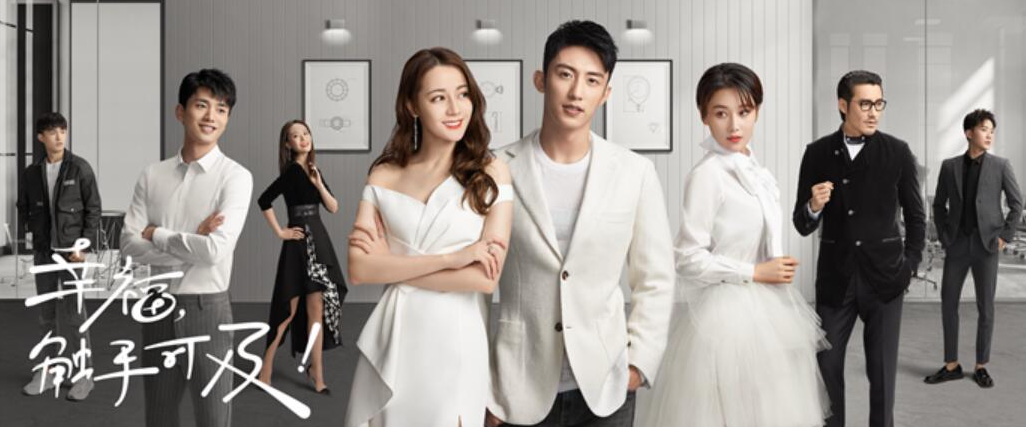 【黄景瑜】娱乐圈水有多深? 黄景瑜新剧开播前一天，接连出了3波黑料